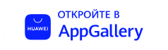 AppGallery